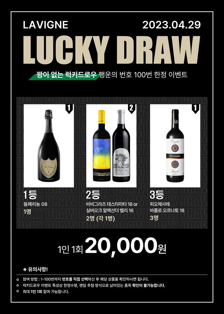 라빈마켓 이미지