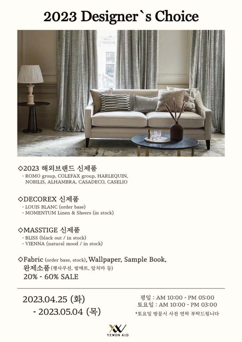 에이아이디 이미지