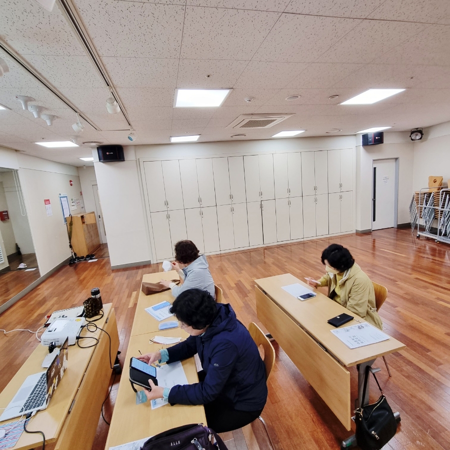 홈플러스(주) 동래점 이미지