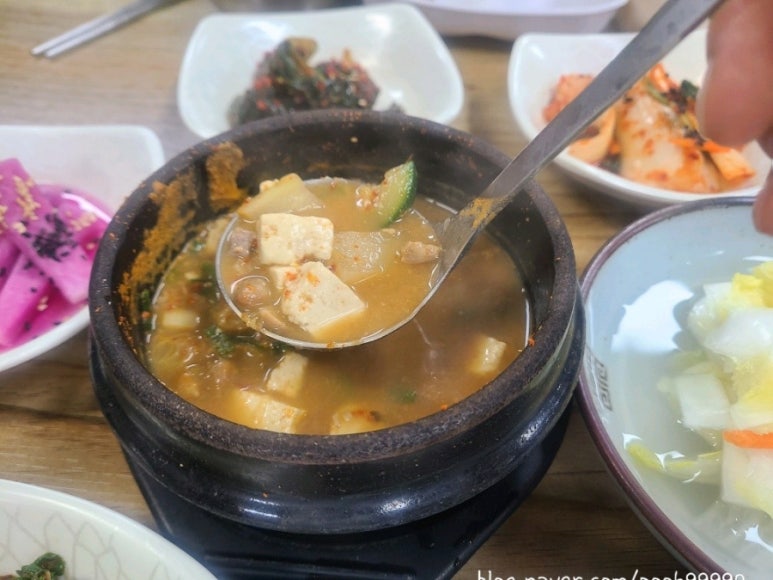 언덕숯불 이미지