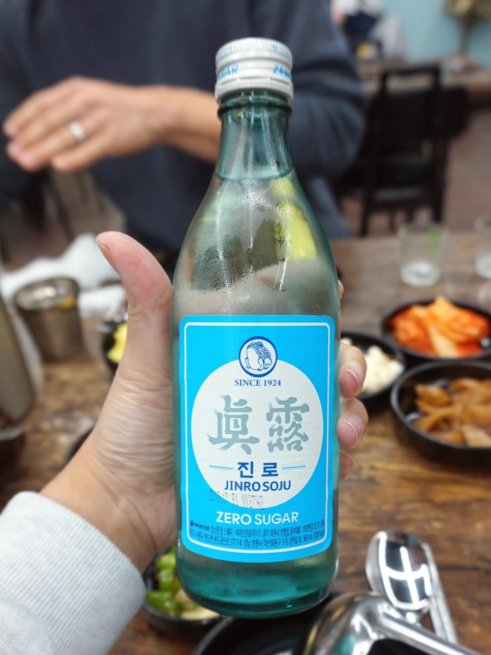 황해수육 인천용현점 이미지