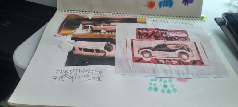 세창영상 이미지