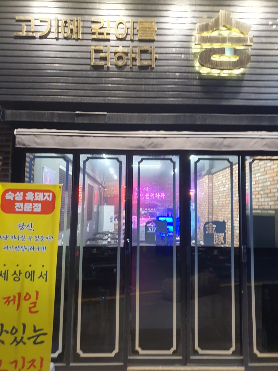 바로올레 이미지