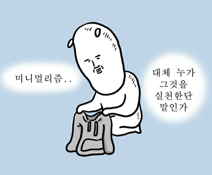 카페반디나무 이미지