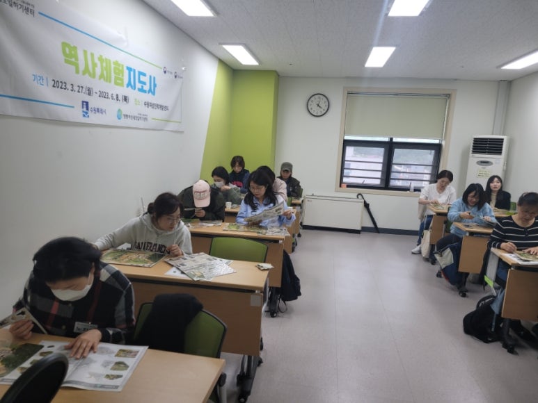 화성인력개발 이미지