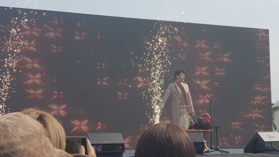 낙지아줌마 이미지