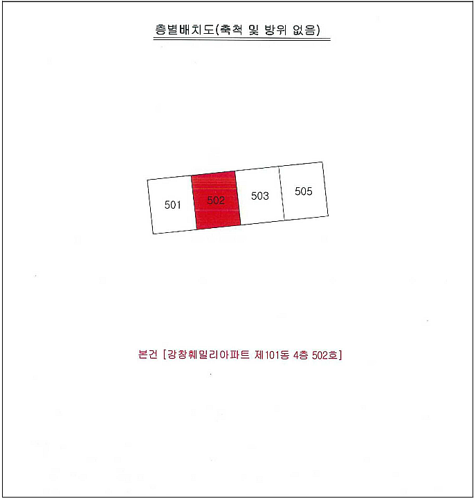 다사고등학교 이미지