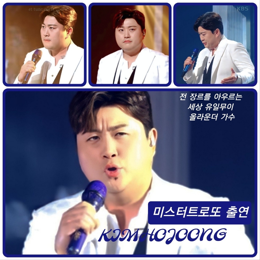 우정미트 이미지