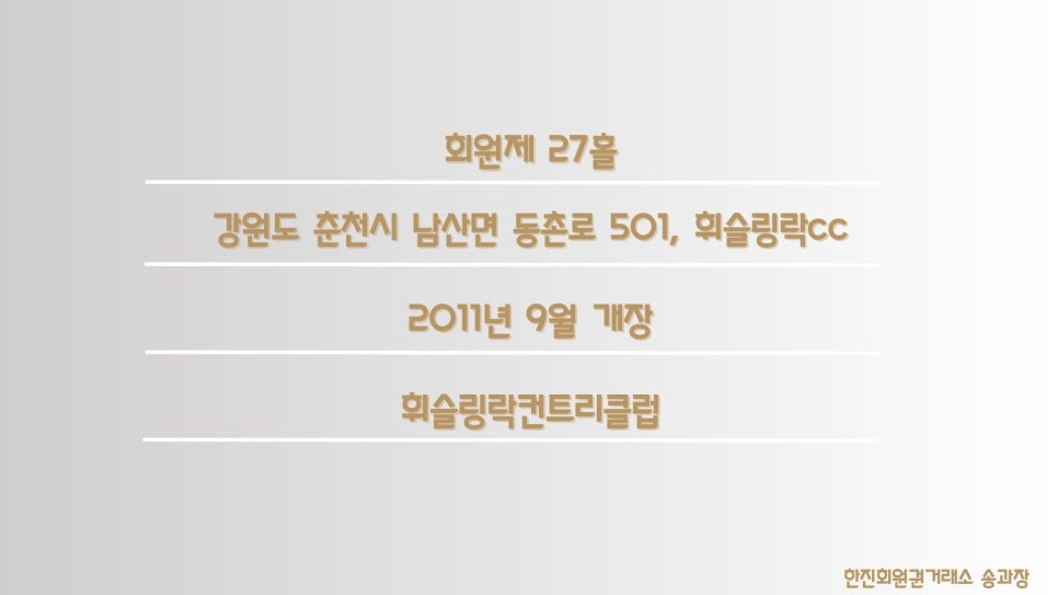 주식회사 티시스 이미지