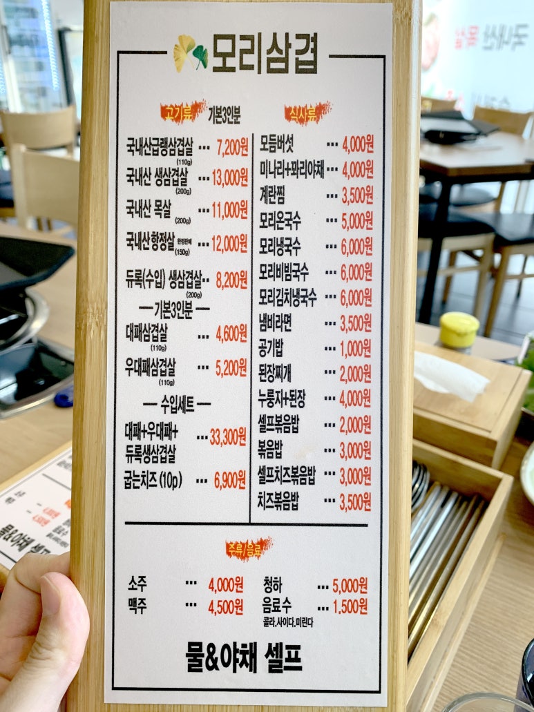 정림동장패 이미지