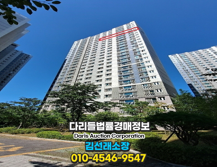 (주)대성종합관리 이미지