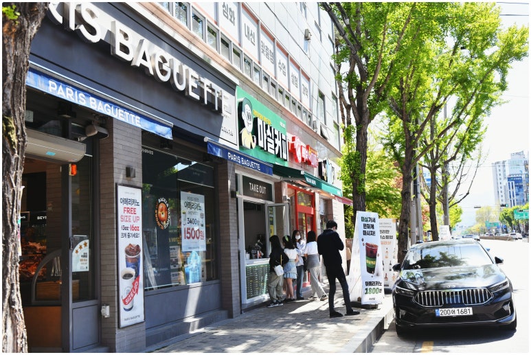 마실커피 이미지