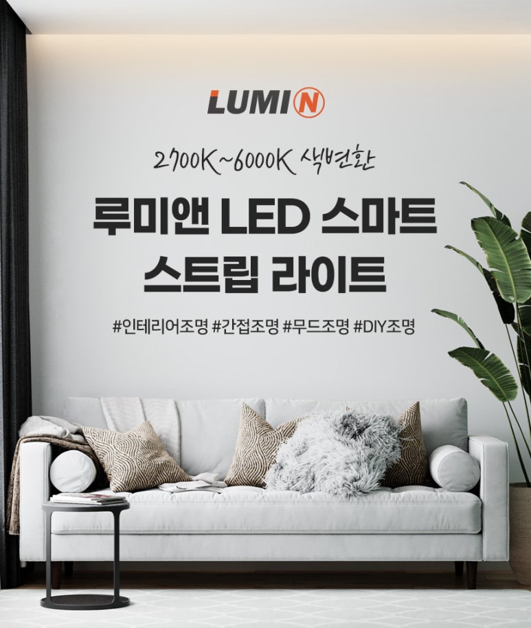 디자인몽상 이미지