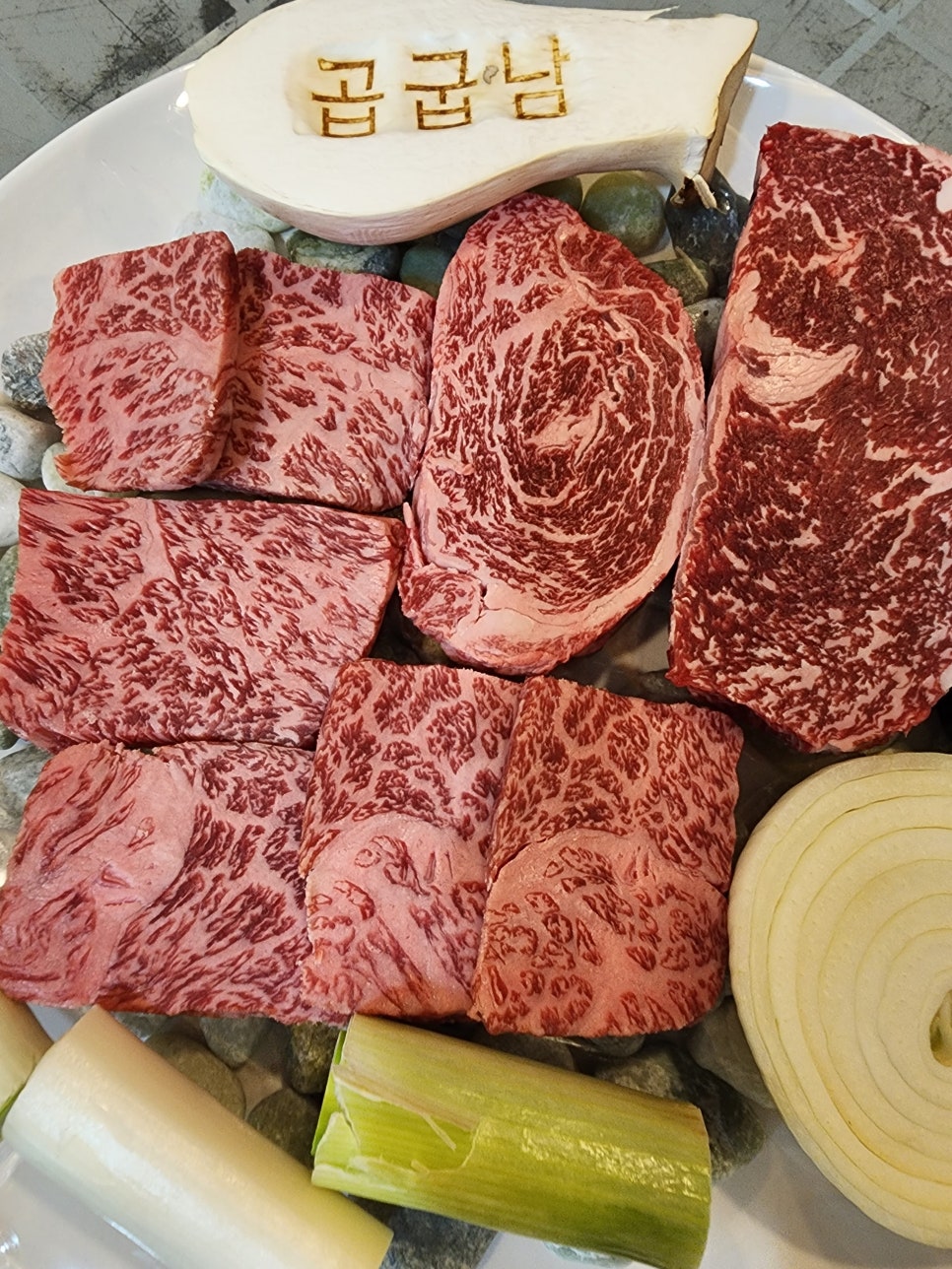 만수곱창 이미지