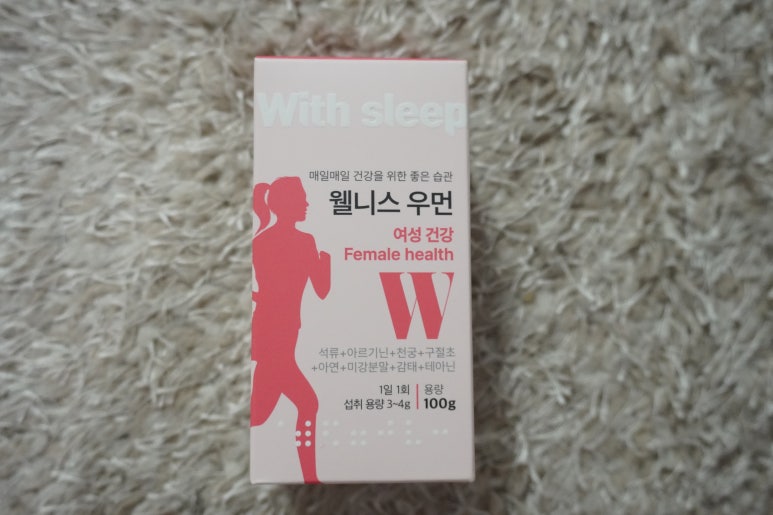 위드연 이미지