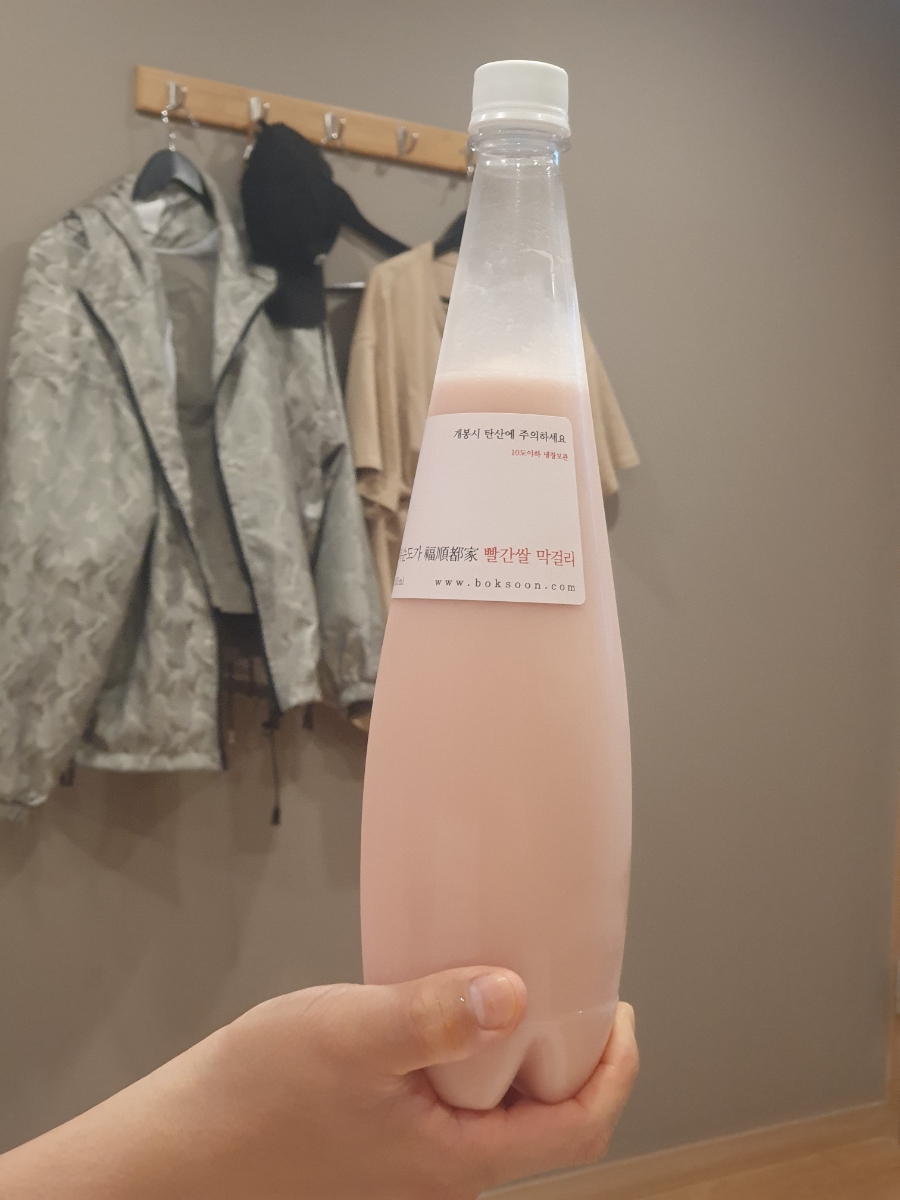 청학시장 오돌오돌수육 이미지