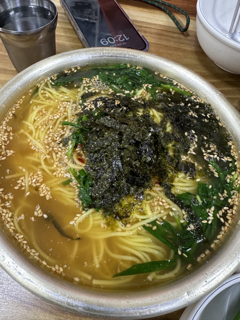 이화국수 이미지