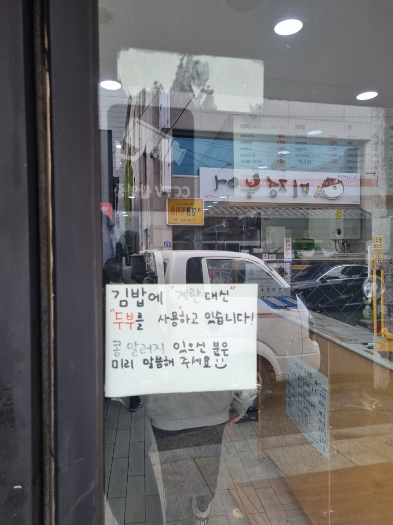 마는녀자 이미지