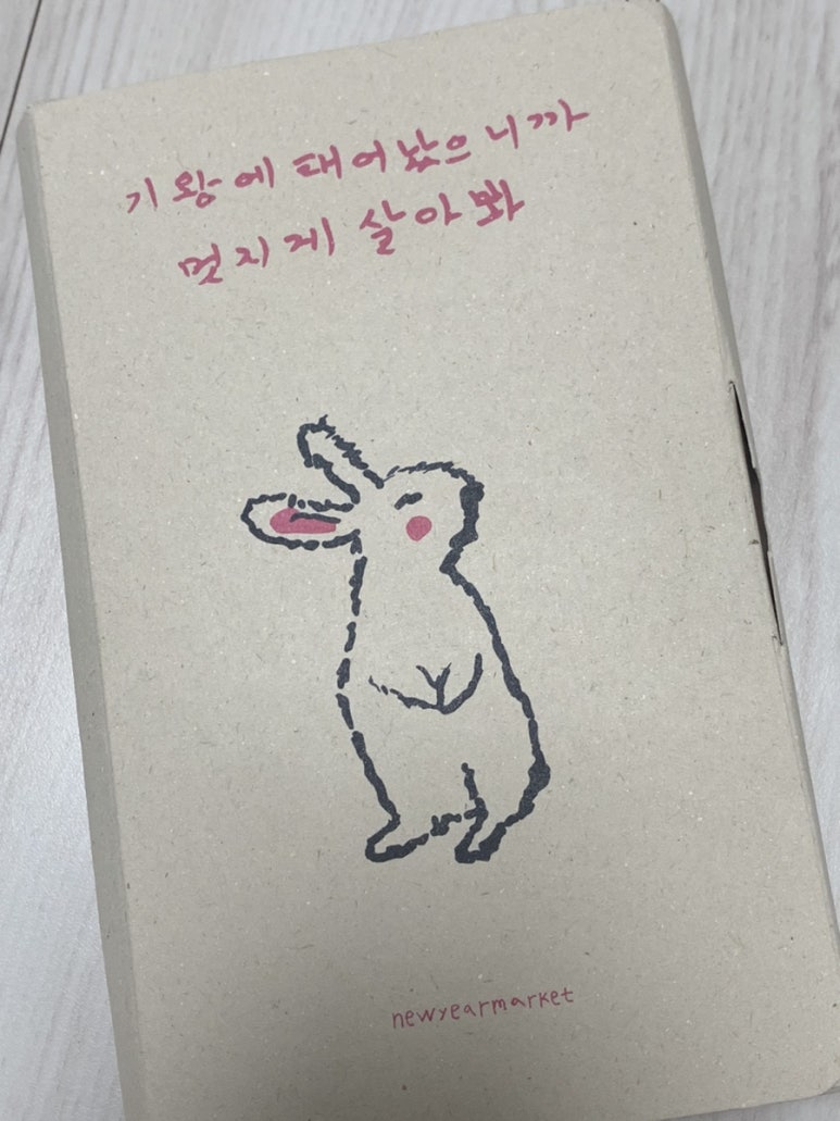 7번가 피자 반야월점 이미지