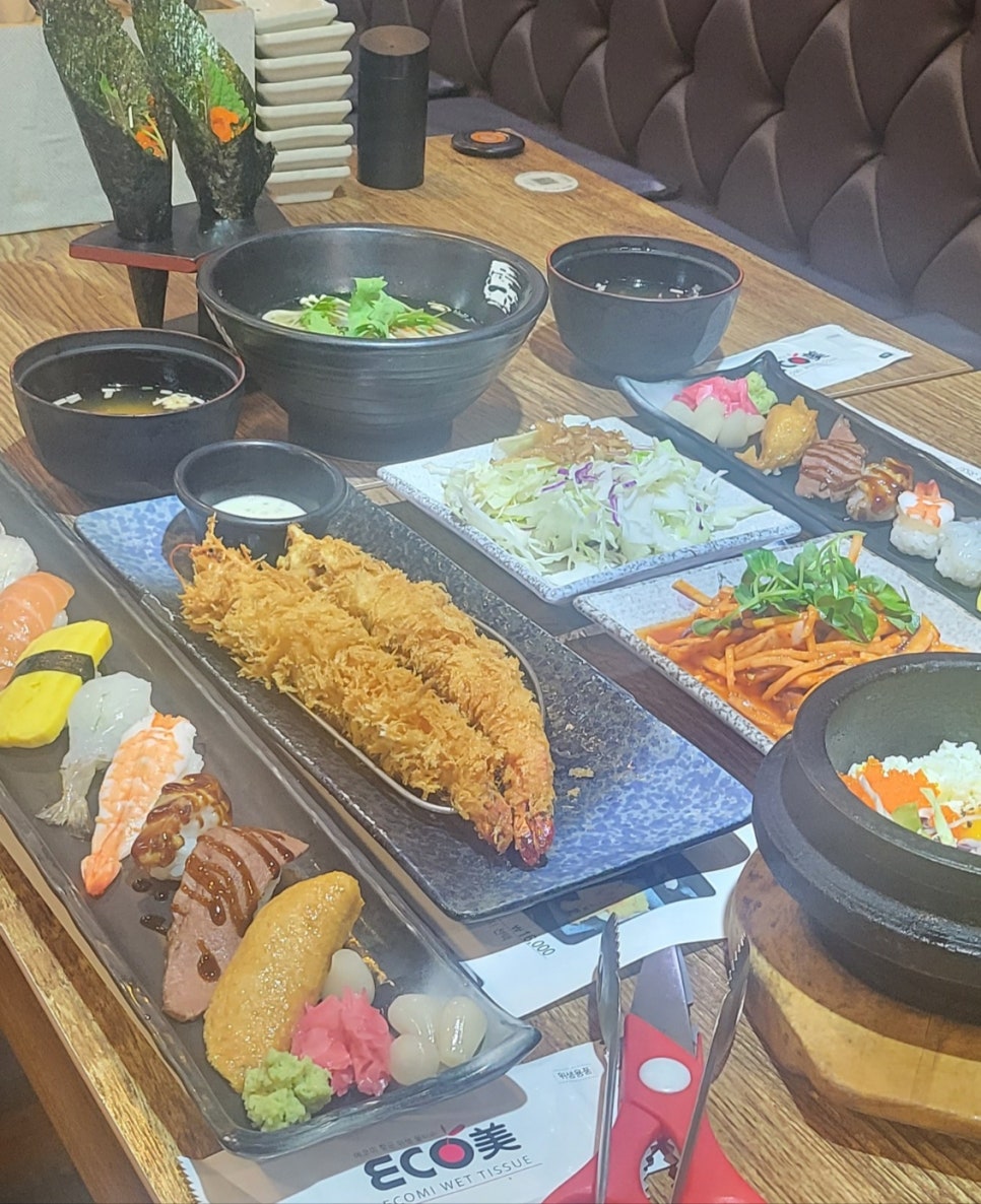 스시가한 이미지