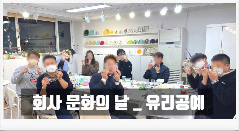 다정한공방 이미지