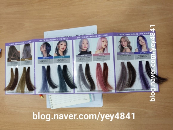 희HEE헤어살롱 이미지