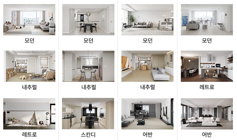 영림유통 이미지