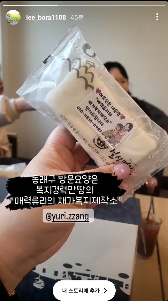 은혜헤어라인 이미지