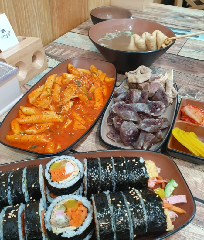 아빠김밥 이미지