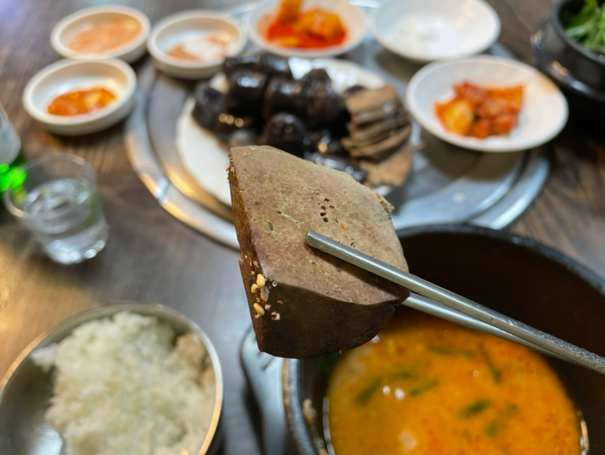 고기마을옛날순대국 이미지