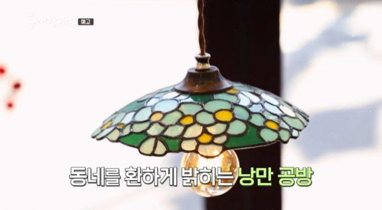 김지윤스튜디오 이미지