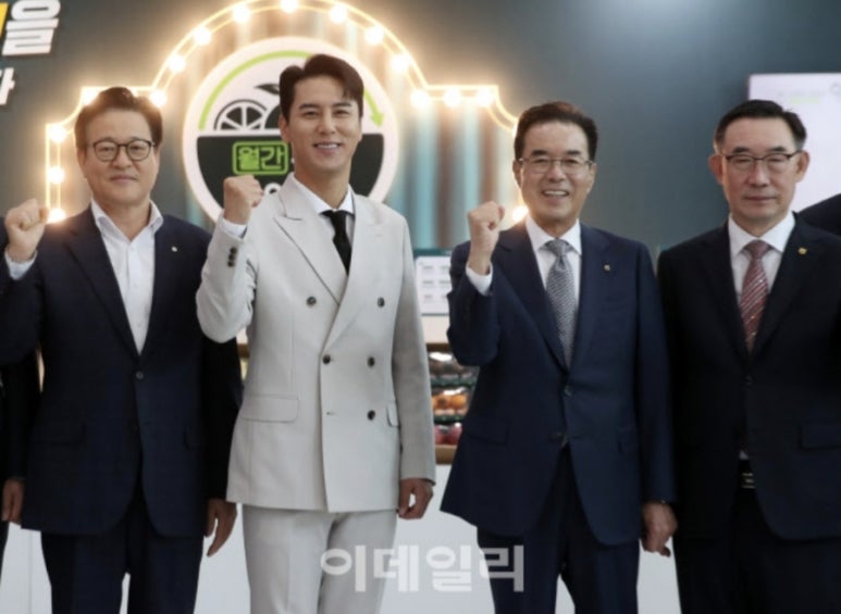 과일바빠 이미지