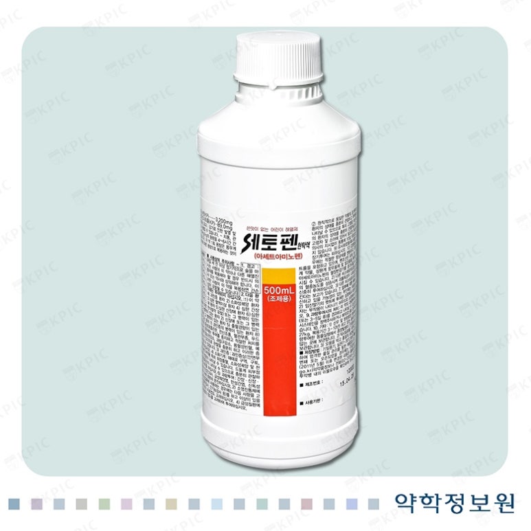 삼아제약(주) 이미지