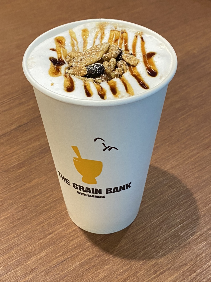 그레인뱅크 이미지