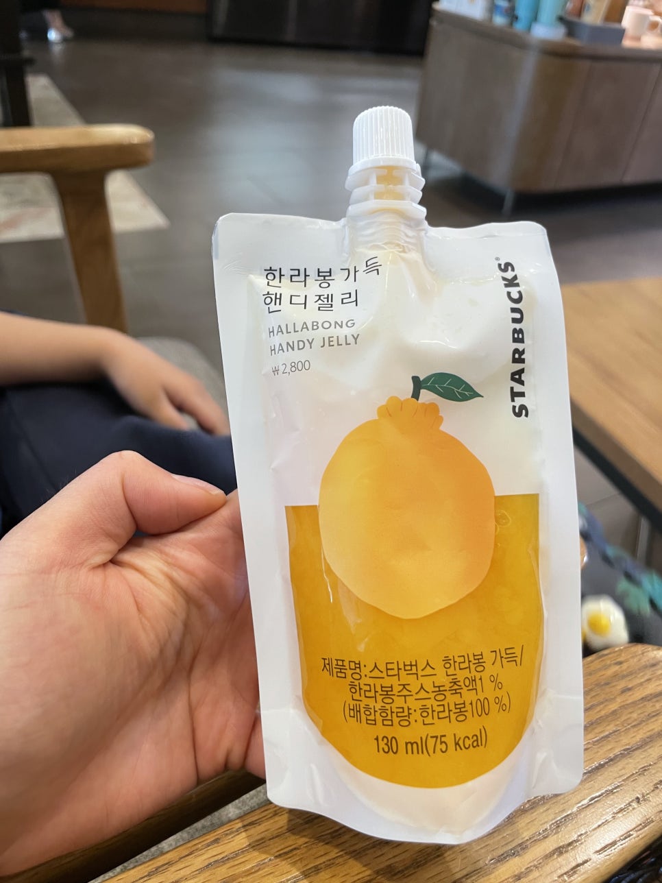 우진제과 이미지