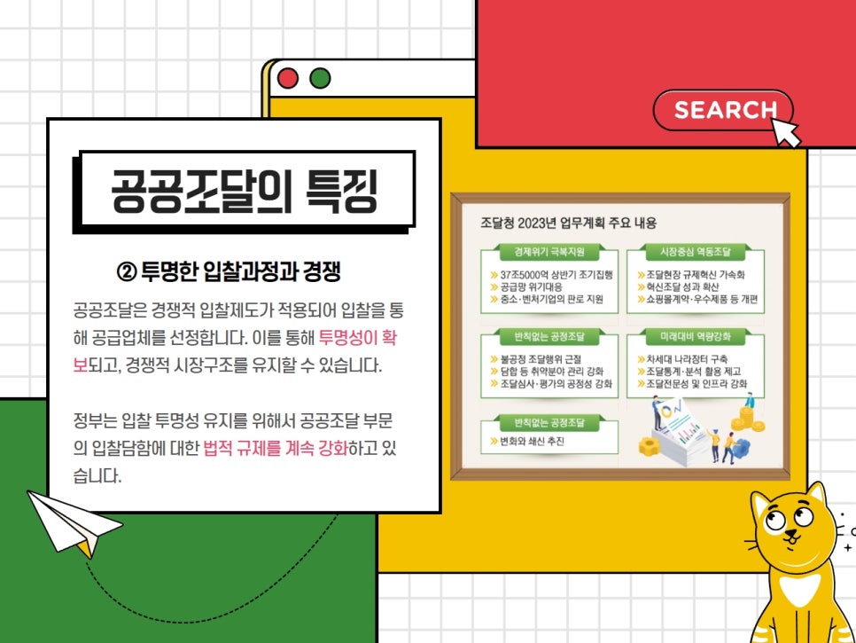 주원에어컨 이미지