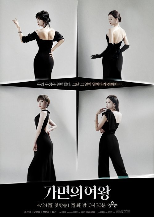 도재이 이미지