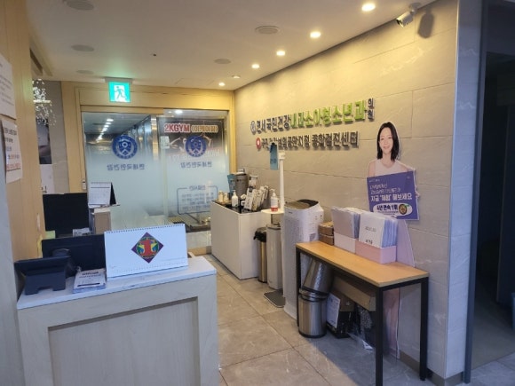 연세국민건강내과소아청소년과의원 이미지