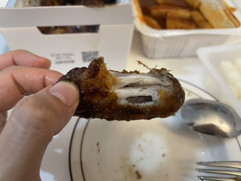 교촌치킨방배 이미지