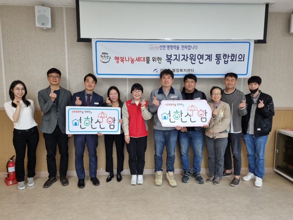 대성환경건설(주) 이미지