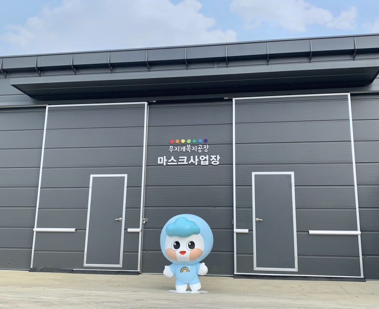 무지개복사 이미지