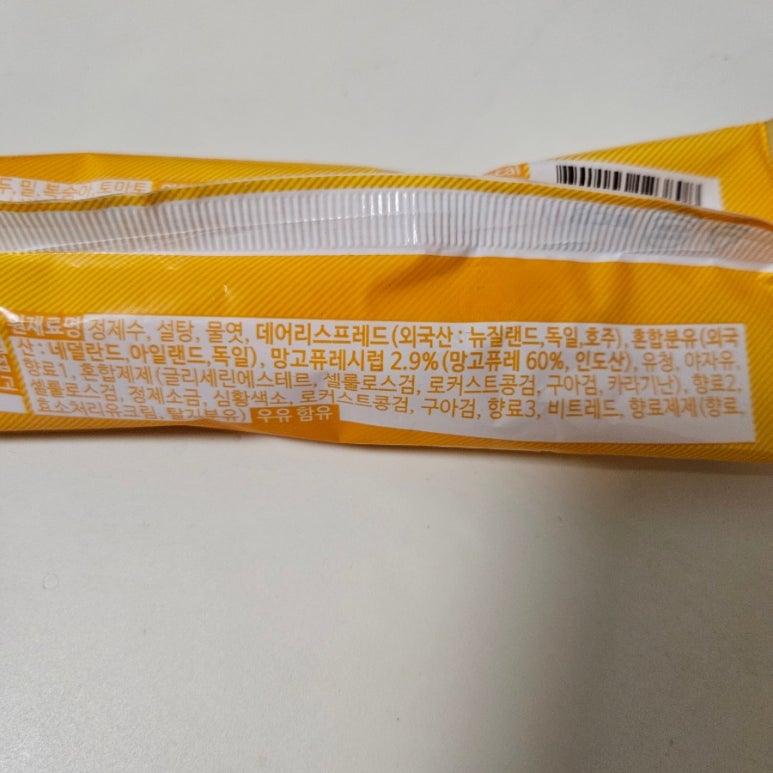 (주)청아냉동식품 이미지