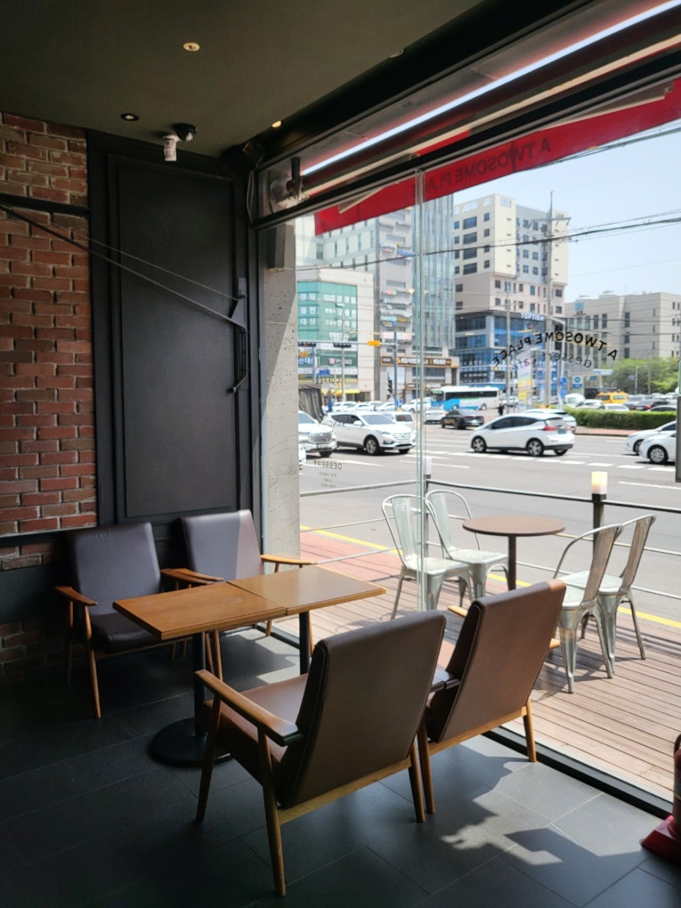 투썸플레이스제주이도점 이미지