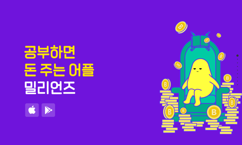 스터디카페드림랩 이미지