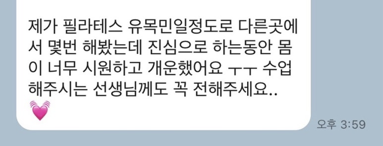 브엘라핏 이미지