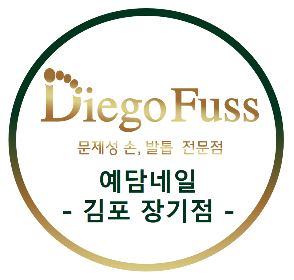 예담;예쁨을담다 이미지