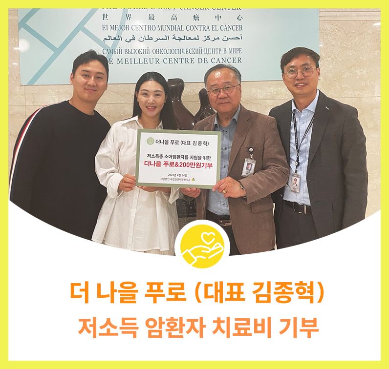 (주)티아컴퍼니 이미지