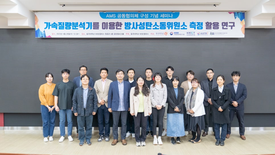 동국의류 이미지