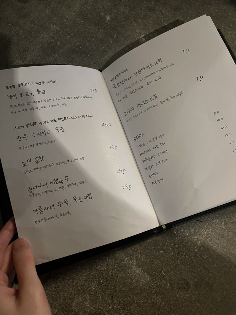 주052 이미지