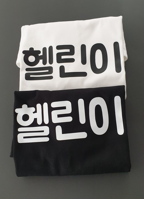 새싹피티 이미지